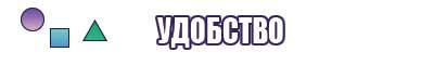 Детские пижамы для девочек