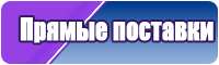 Шарф снуд труба