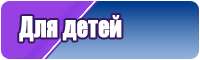 Шарф снуд труба