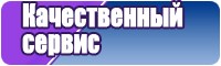 Интересные снуды