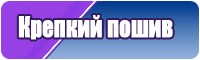 Интересные снуды