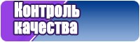 Интересные снуды