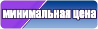 Интересные снуды