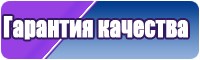 Интересные снуды