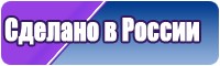 Интересные снуды