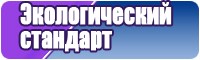 Интересные снуды