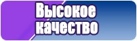 Интересные снуды