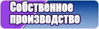 Интересные снуды