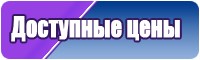 Интересные снуды