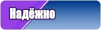 Интересные снуды