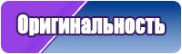 Интересные снуды