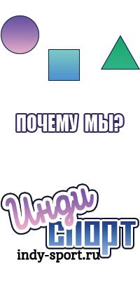 Бордовые лонгсливы
