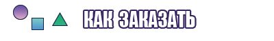 Лонгсливы женские