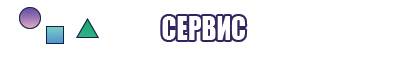 Желтая футболка