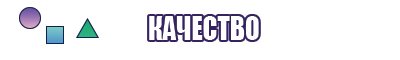 Красивые футболки