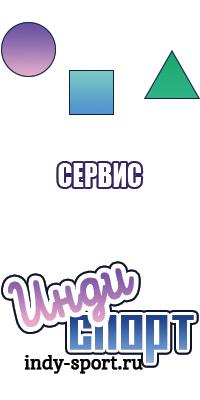 Жилетки