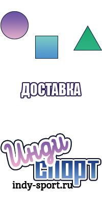 Красивые жилетки