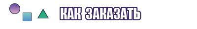Шапочка из флиса