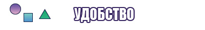 Школьные толстовки