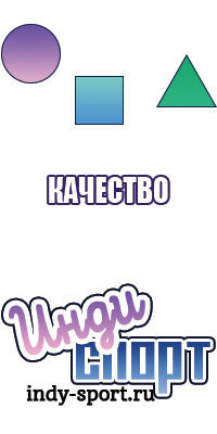 Наш новый бренд: Кинкло, Kinclo
