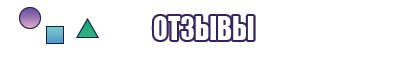 Юбка бампера
