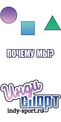 Юбка шерсть